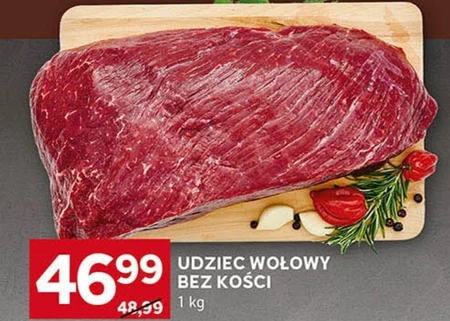 Яловича нога