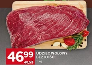 Яловича нога