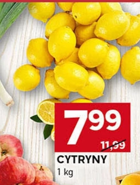 Лимон