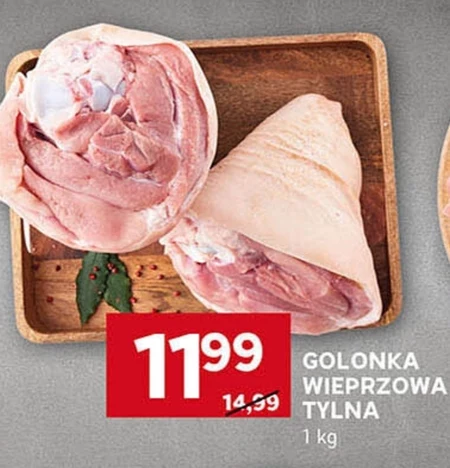 Свиняча рулька