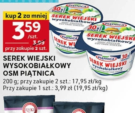 Serek wiejski Piątnica