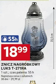 Смолоскип Luks