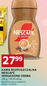 Розчинна кава Nescafe