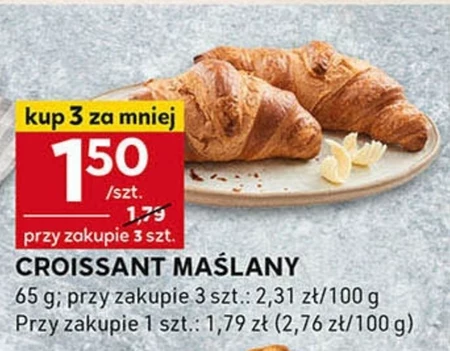 Круасан