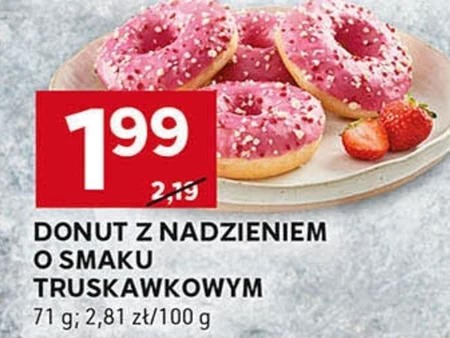 Пончик Donut