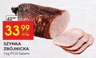 Шинка PCD