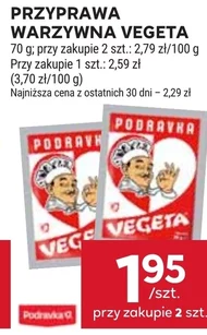 Przyprawa
