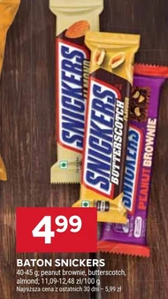 Домовичок Snickers