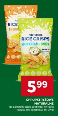 Чіпси Naturals