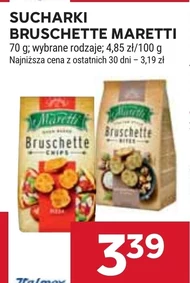 Сухарі Bruschette