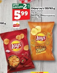 Чіпси Lay's
