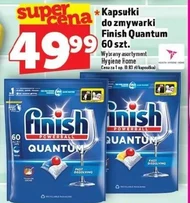 Капсули для посудомийних машин Finish
