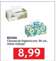 Серветки Regina