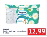 Туалетний папір Regina