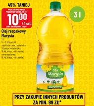 Олія Marysia