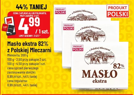 Вершкове масло Z Polskiej  Mleczarni
