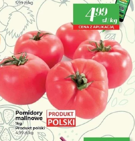 Помідори Polski