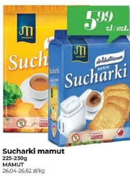 Сухарі Mamut