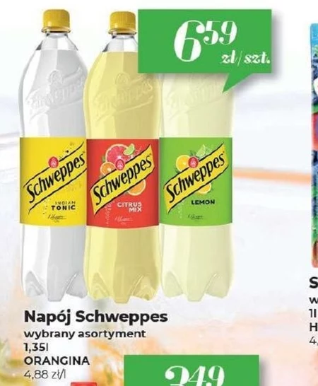 Випий Schweppes