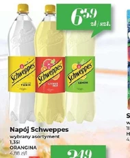 Випий Schweppes