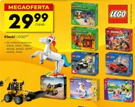 Блоки LEGO