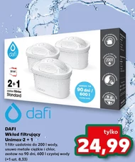 Фільтр для води Dafi