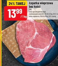 Łopatka bez kości
