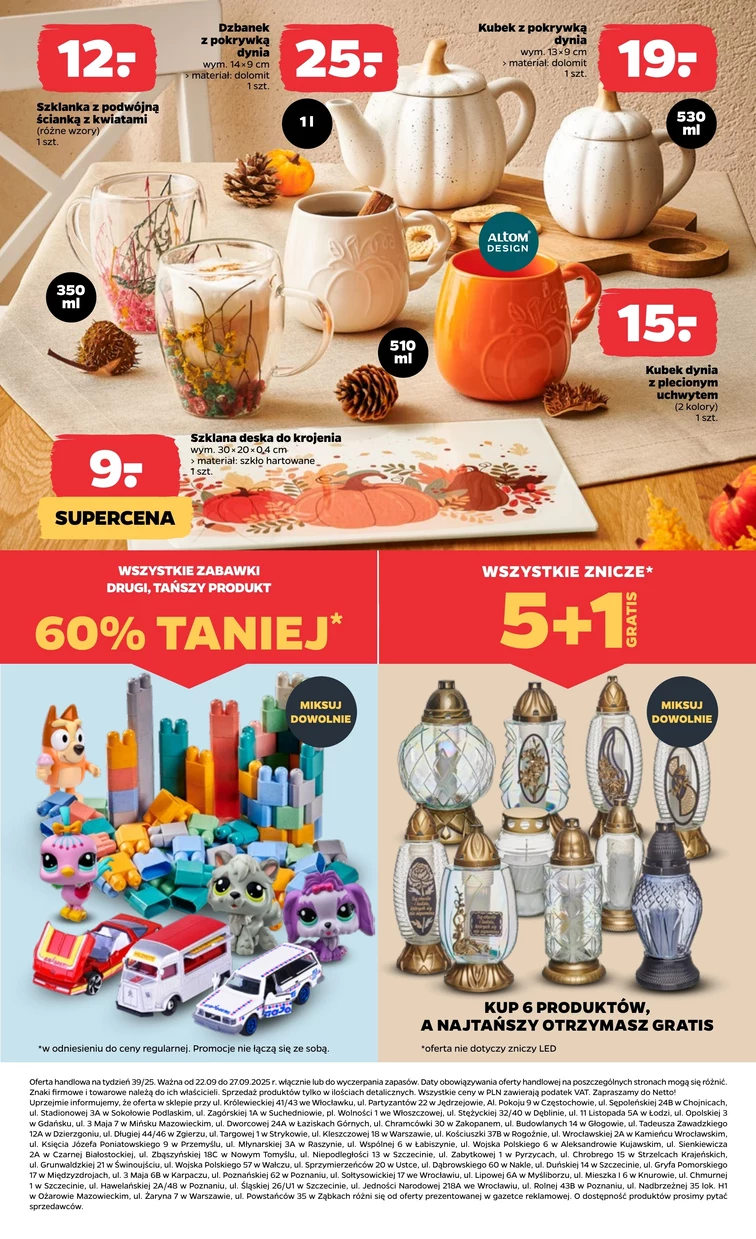 leaflet page preview image