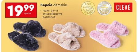 Капці Cleve