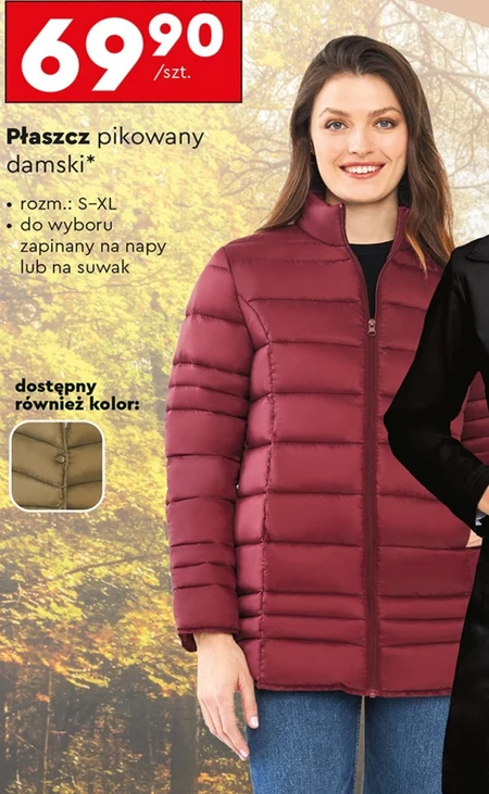 Жіноче пальто Cleve