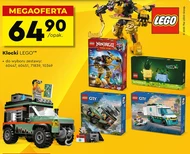 Блоки LEGO