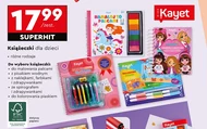 Розмальовка Kayet