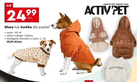 Одяг для собак Activ Pet
