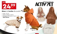 Одяг для собак Activ Pet