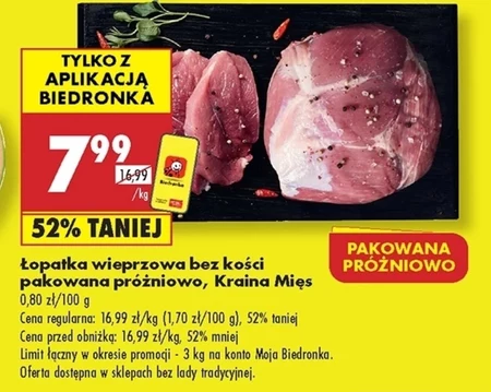 Łopatka bez kości Biedronka