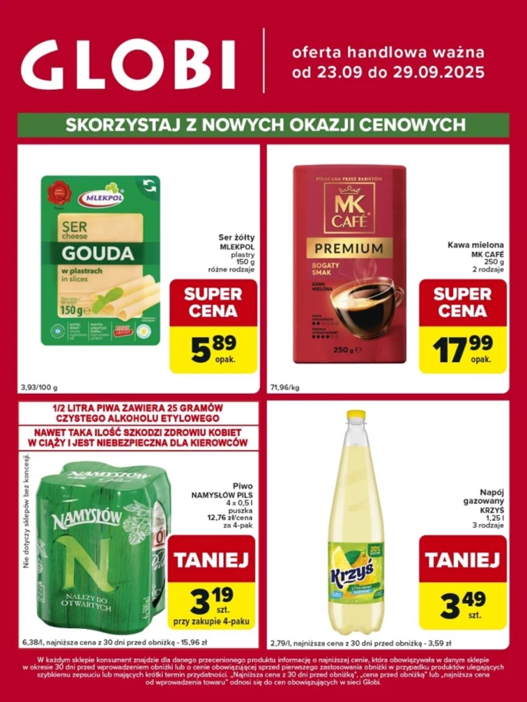 leaflet page preview image