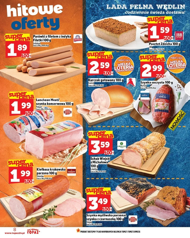 leaflet page preview image