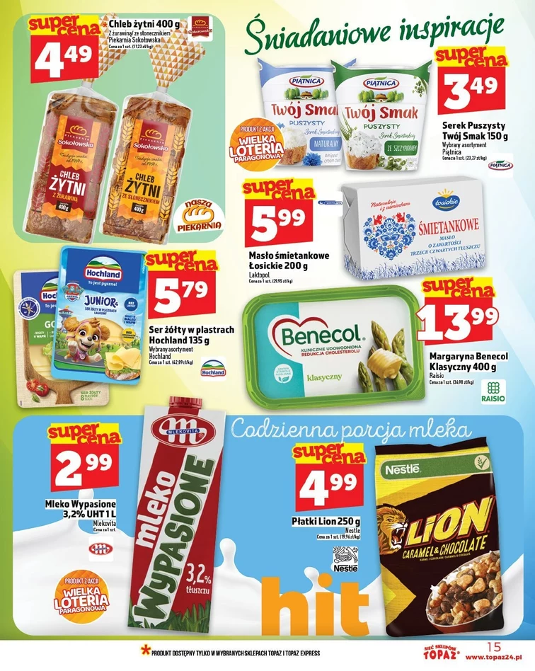 leaflet page preview image