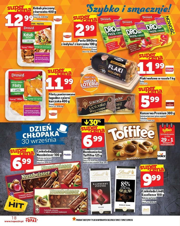 leaflet page preview image