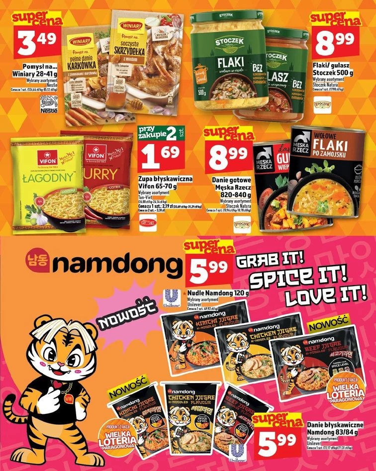 leaflet page preview image
