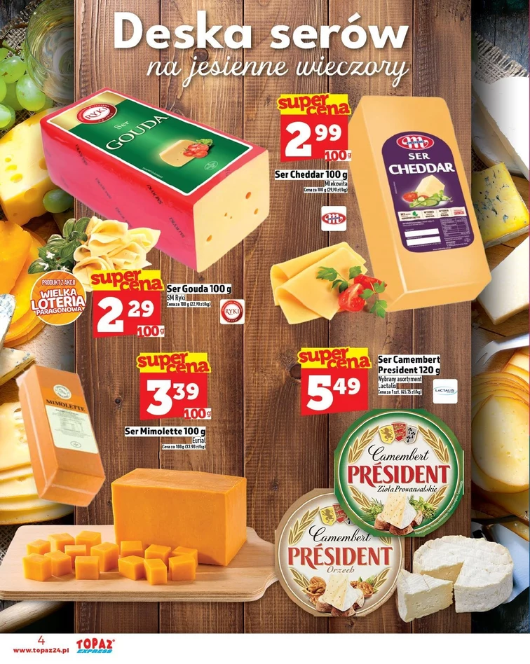 leaflet page preview image