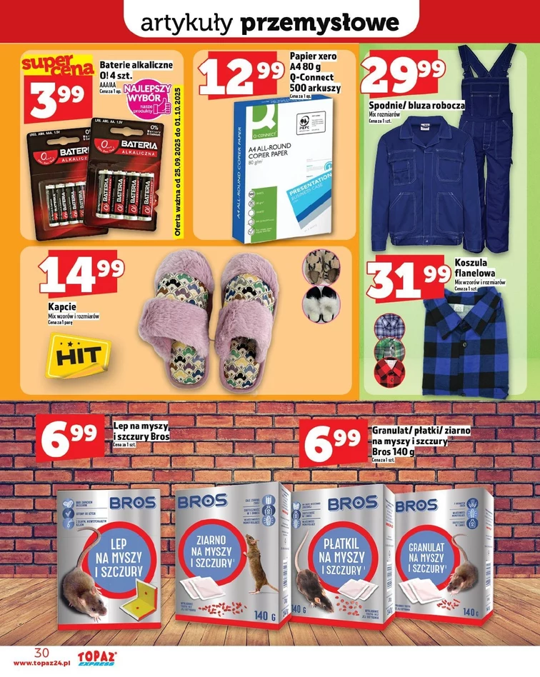 leaflet page preview image
