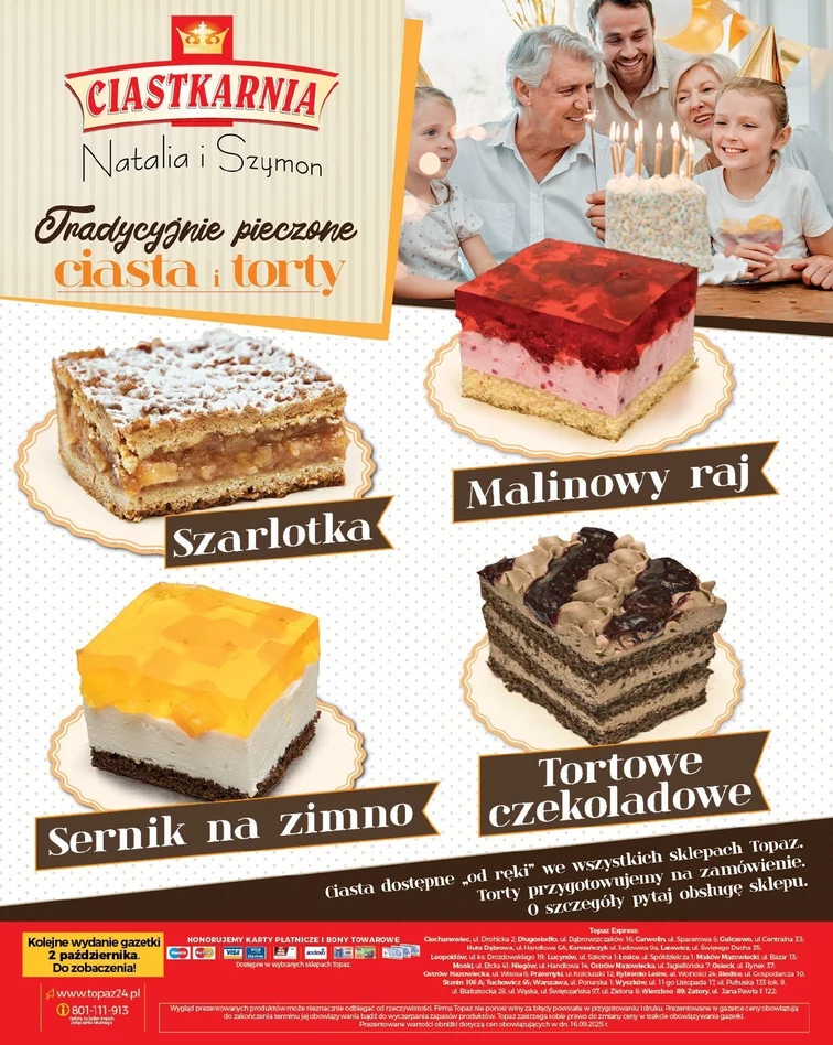 leaflet page preview image