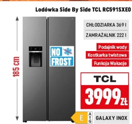 Холодильник TCL