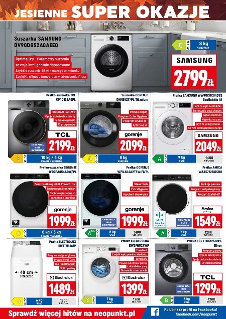 Пральна машина Samsung