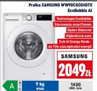 Пральна машина Samsung