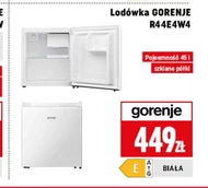 Холодильник Gorenje