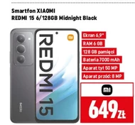 Смартфон Xiaomi