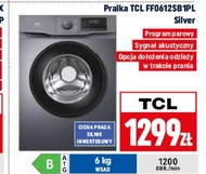 Пральна машина TCL