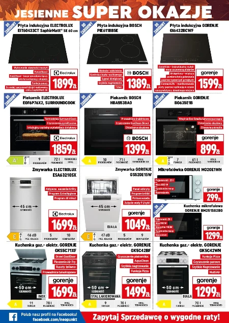 Газоелектрична плита Gorenje